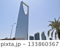 サウジアラビア リヤド キングダムセンター サウジアラビア リヤド キングダムセンター 133860367