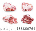 A generous pile of freshly diced raw pork meat cubes with streaks of white fat, isolated on a white or transparent background. High quality photo 133860764