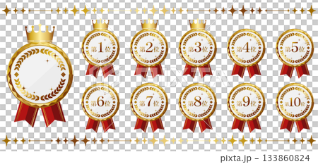 A luxurious ranking emblem set from 1st to 10th place 133860824