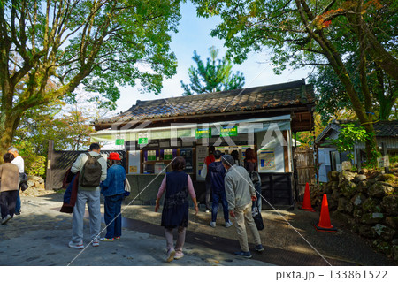 犬山城 入場券売り場 犬山城 入場券売り場 133861522