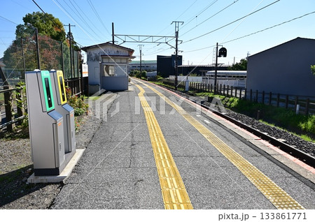 荒尾駅（あらおえき）東海道本線支線 133861771