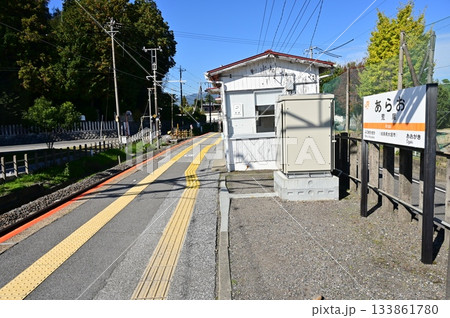 荒尾駅（あらおえき）東海道本線支線 133861780