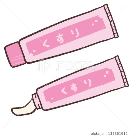 ピンク色のチューブの薬イラスト ピンク色のチューブの薬イラスト 133861912