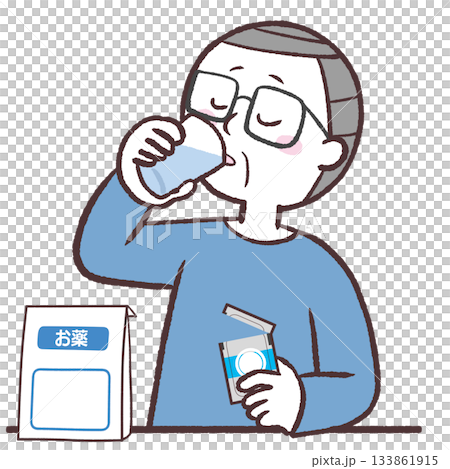 薬を服用するシニア男性のイラスト 133861915