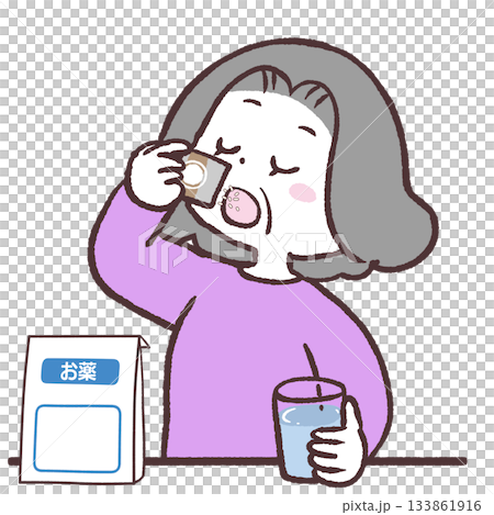 粉薬を飲むシニア女性のイラスト 粉薬を飲むシニア女性のイラスト 133861916