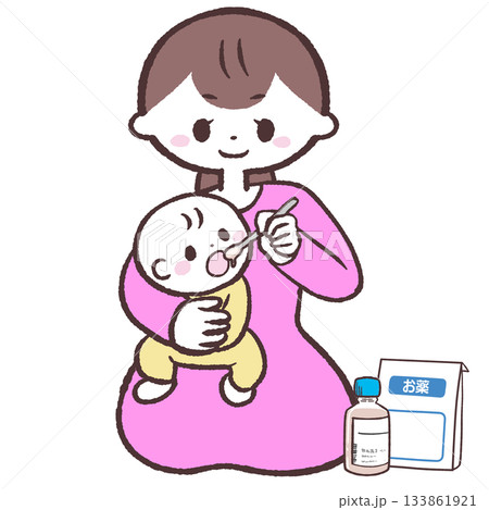 赤ちゃんに薬を飲ませる女性のイラスト 133861921