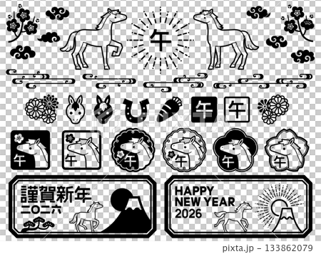 Year of the Horse stamp illustration set Year of the Horse stamp illustration set 133862079