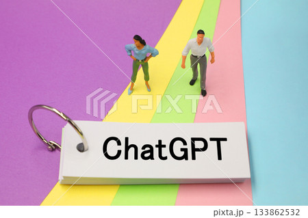 ChatGPTのイメージ ChatGPTのイメージ 133862532