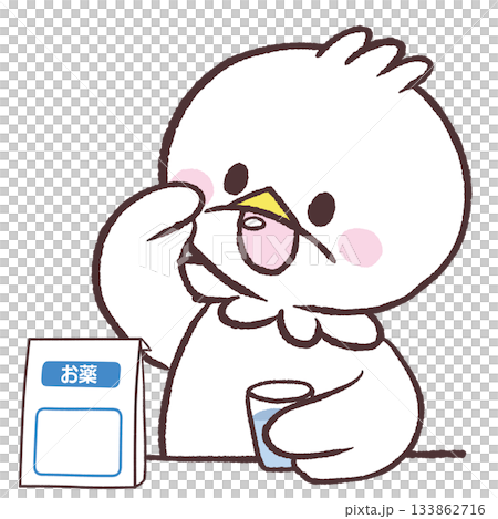 薬を服用する白い鳥のイラスト 133862716