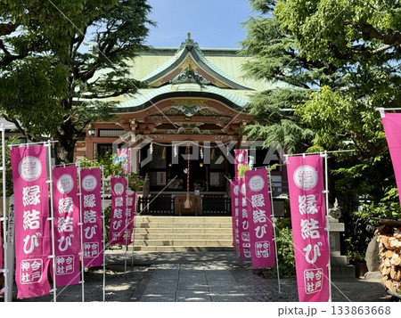 今戸神社 社殿 今戸神社 社殿 133863668