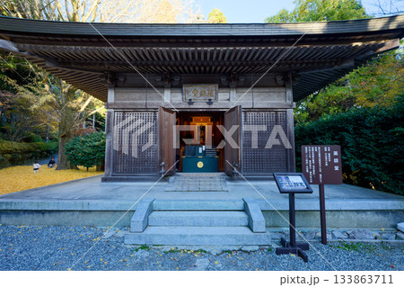 播州清水寺の薬師堂 播州清水寺の薬師堂 133863711