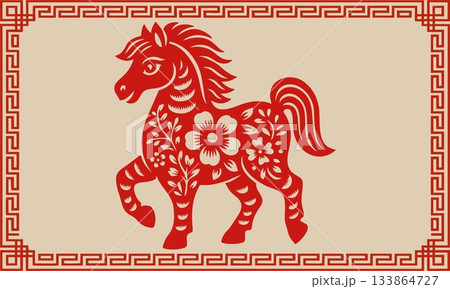 Traditional Chinese paper cut illustration of the Horse zodiac. 133864727