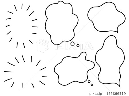 ゆるい手描きのふきだしセット(その二) 133866519