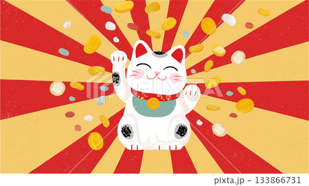 金貨やカラフルな玉が飛び交い、白黒の招き猫が手を挙げて笑うレトロな集中線背景のイラスト 133866731