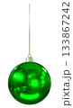 Vintage Green Christmas Ball Ornament on a String 133867242