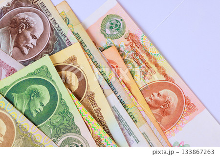 Collection of vintage Soviet Ruble banknotes featuring prominent historical figures Soviet era Collection of vintage Soviet Ruble banknotes featuring prominent historical figures Soviet era 133867263