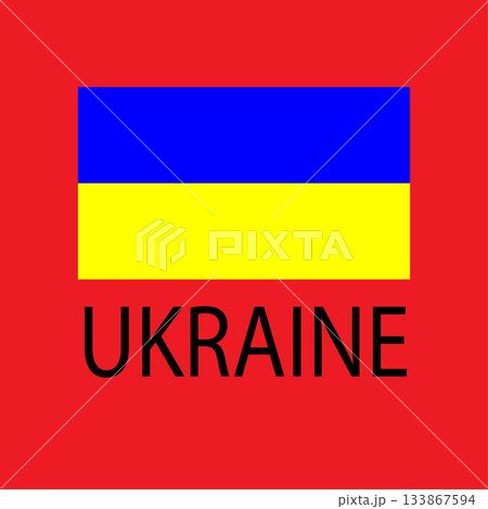 Ukraine flag illustration. National symbol vector. Country emblem icon. Blue yellow banner. 133867594