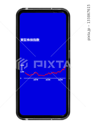背景が青色のスマートフォン画面に長期的な株価の推移を表示させているイメージ:切り抜き透過バック素材 背景が青色のスマートフォン画面に長期的な株価の推移を表示させているイメージ:切り抜き透過バック素材 133867615