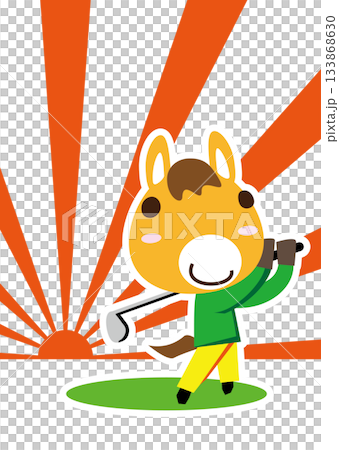 新年　ナイスショット　馬 133868630