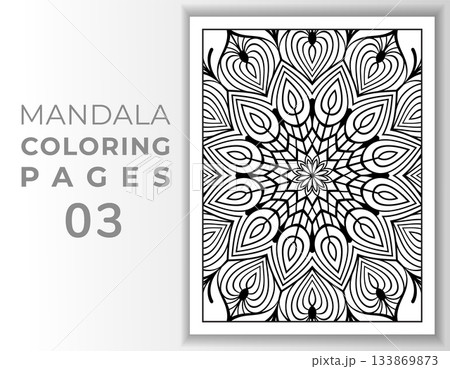 Hand drawn outlined black and white mandala coloring page interior Hand drawn outlined black and white mandala coloring page interior 133869873