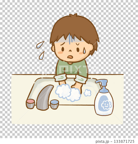 手を何度も洗ってしまう男の子のイラスト 手を何度も洗ってしまう男の子のイラスト 133871725