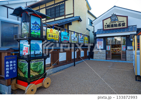犬山城下町 開運絵馬堂 本町通り 犬山城下町 開運絵馬堂 本町通り 133872993