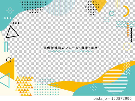 流行幾何設計邊框、背景和材料 133872996