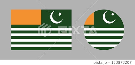 Azad Kashmir round, rectangular flag. Set of circular, rectangle flag symbols. Flag of Azad Kashmir button, banner, icon, background collection. National sign. 133873207