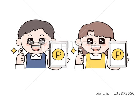 ポイントを貯める主婦や主夫をイメージした男女2人のイラスト 133873656