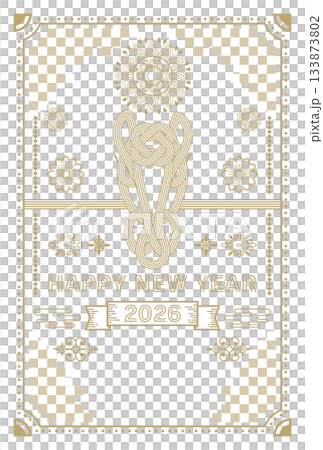 Stylish and simple 2026 Year of the Horse New Year's card Stylish and simple 2026 Year of the Horse New Year's card 133873802