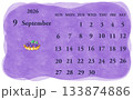 2026年9月のカレンダー 日曜日始まり 2026年9月のカレンダー 日曜日始まり 133874886