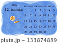 2026年12月のカレンダー 日曜日始まり 2026年12月のカレンダー 日曜日始まり 133874889