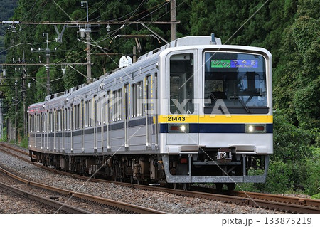 【東武】20000系(鬼怒川線:鬼怒川温泉〜東武ワールドスクウェア) 【東武】20000系(鬼怒川線:鬼怒川温泉〜東武ワールドスクウェア) 133875219