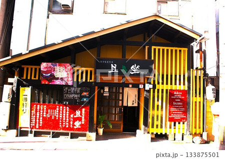 天文館通居酒屋 133875501