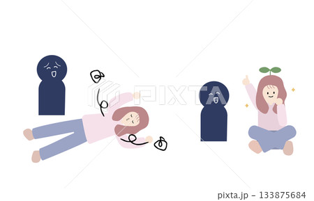 優しくされてつけあがる女性と優しさに触れてやる気を出す女性 133875684