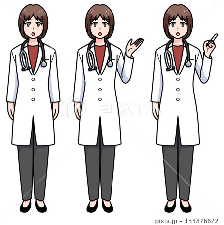 女性医師のポーズセット 女性医師のポーズセット 133876622