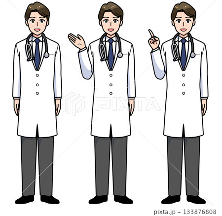 笑顔の男性医師のポーズセット 笑顔の男性医師のポーズセット 133876808