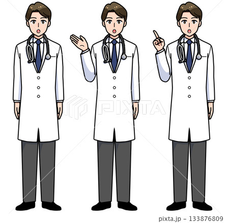 男性医師のポーズセット 133876809