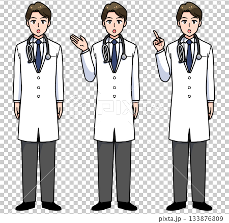 男性医師のポーズセット 133876809