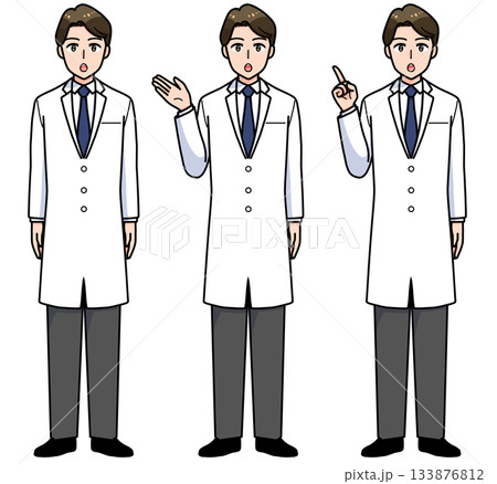 男性医師のポーズセット 133876812