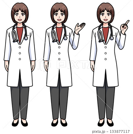 笑顔の女性医師のポーズセット 笑顔の女性医師のポーズセット 133877117