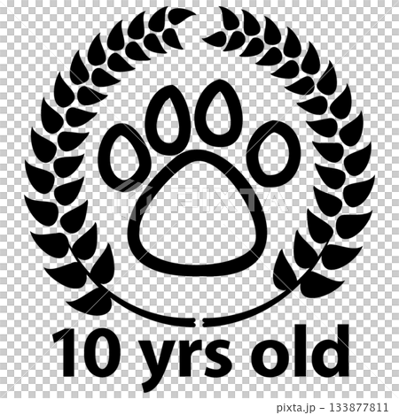 かわいいペット年齢 月桂樹 あしあと 1-10 133877811