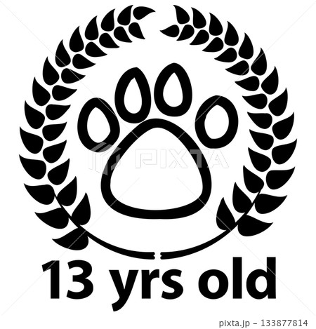 かわいいペット年齢 月桂樹 あしあと 1-13 かわいいペット年齢 月桂樹 あしあと 1-13 133877814