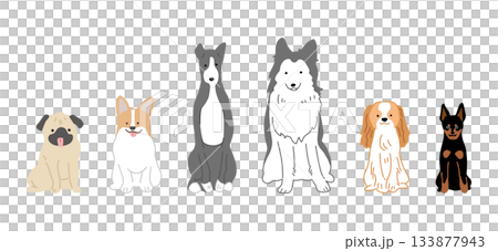 手書き ゆるい犬イラストセット1 手書き ゆるい犬イラストセット1 133877943