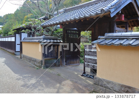 大分県竹田市の滝廉太郎旧居(瀧廉太郎記念館) 大分県竹田市の滝廉太郎旧居(瀧廉太郎記念館) 133878717