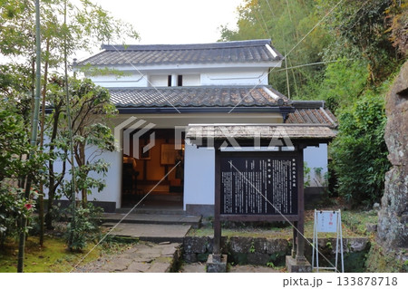 大分県竹田市の滝廉太郎旧居（瀧廉太郎記念館） 133878718