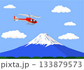 富士山の上空をヘリコプターで飛行する 133879573