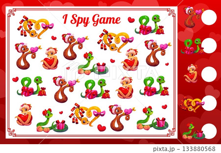 I spy game worksheet with cute snakes and hearts, vector puzzle quiz for kids. I spy game to find same picture of cartoon funny snake characters with love gifts, ribbons and Chinese holiday petards I spy game worksheet with cute snakes and hearts, vector puzzle quiz for kids. I spy game to find same picture of cartoon funny snake characters with love gifts, ribbons and Chinese holiday petards 133880568