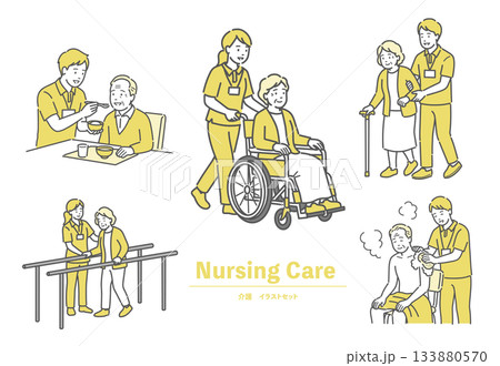 食事介助、車椅子、歩行訓練など日常の介護・介助シーンセット 133880570