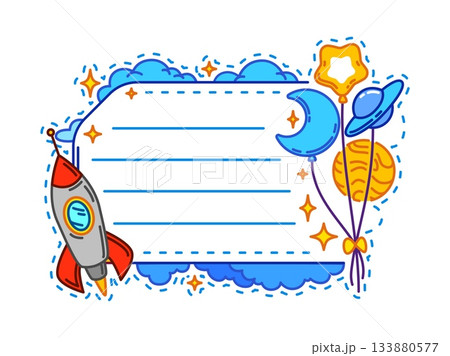 Kids memo note frame with galaxy stars and space rocket for paper sheet label, vector sticker. Kids memo note or message post template with cartoon galaxy spaceship, moon and planet balloons 133880577